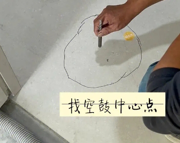 铜陵市瓷砖空鼓维修公司分享砂料配比不正确在瓷砖铺贴过程中可能导致以下问题